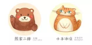 每个月总有那么几天想吃清淡的！没胃口的都被这碗粉治愈了