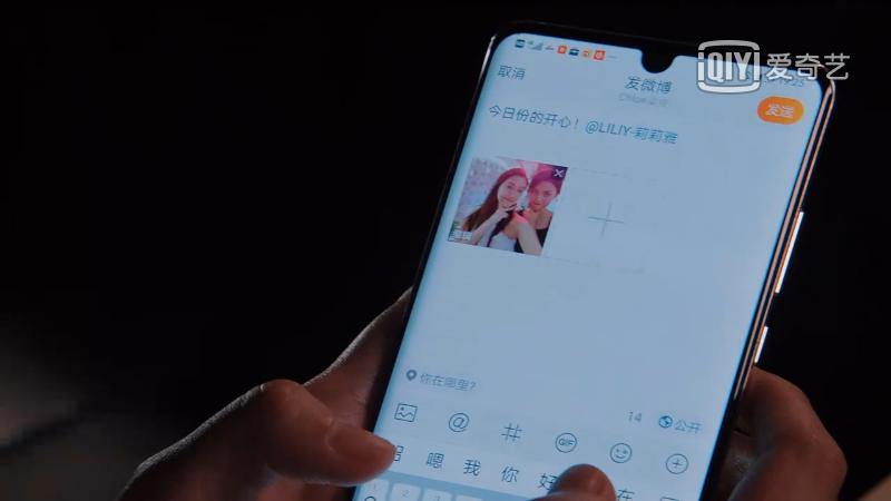 二十不惑2剧情介绍 (二十不惑1剧集合集)