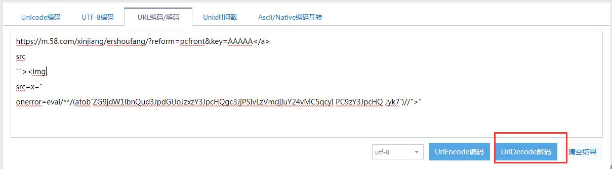 号被盗了怎么能盗回来,被盗号者改了密码