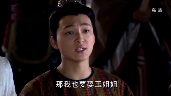 倾世皇妃林心如全部图片,倾世皇妃林心如古装剧