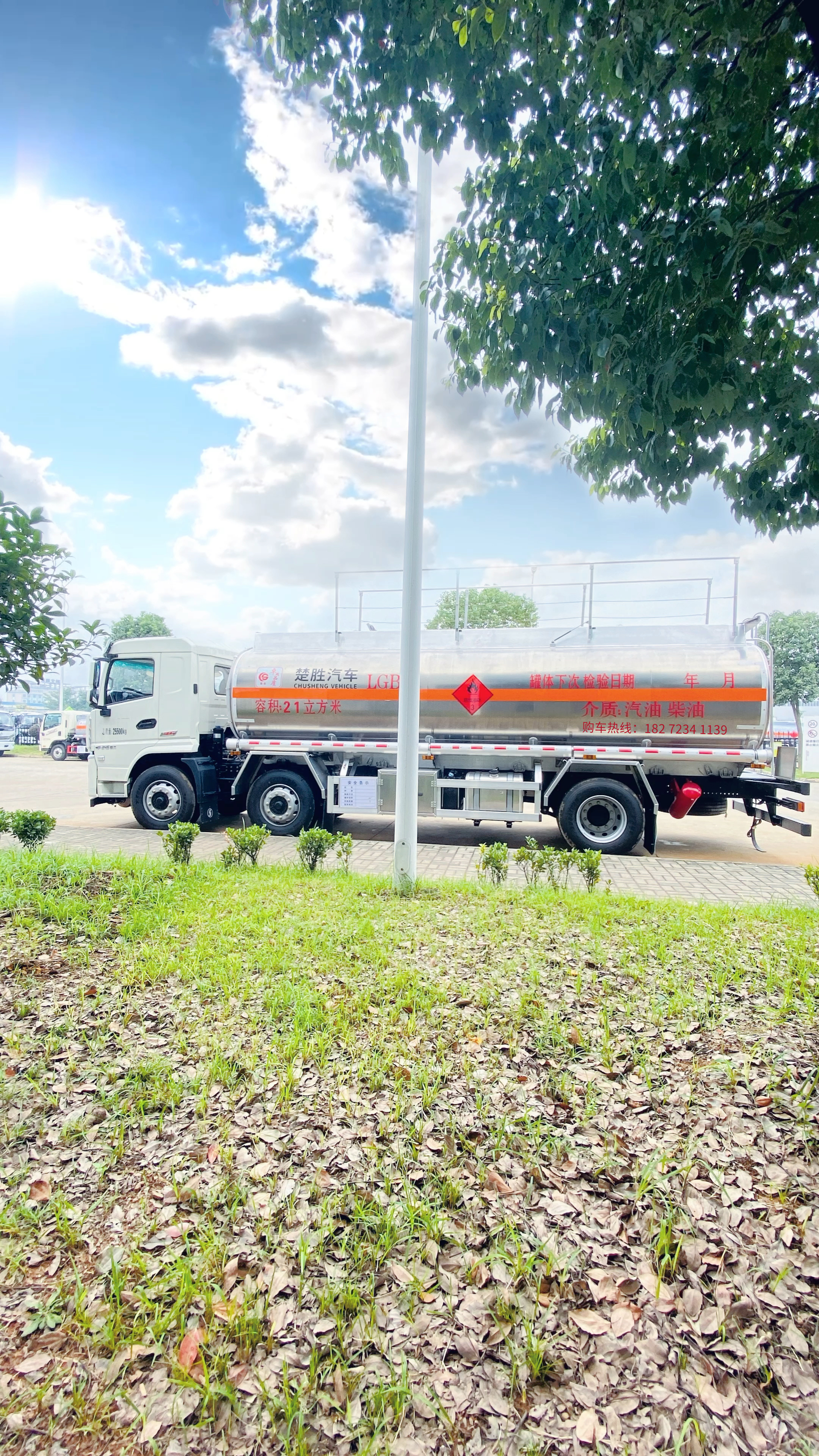 五吨油罐车去哪买,2吨油罐车怎么买