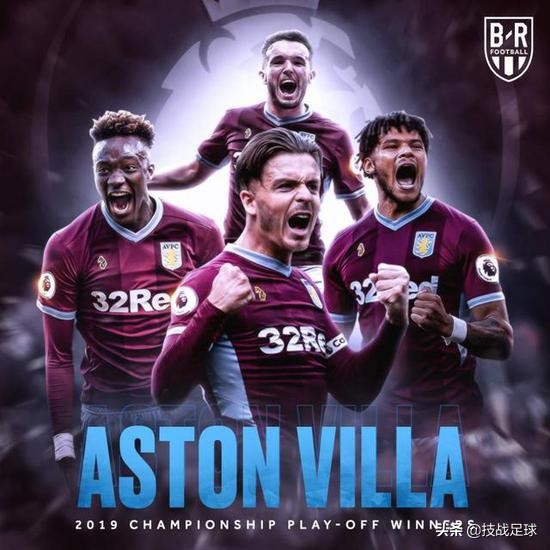 三支升班马全部保级成功,谢菲尔德联怎样才能保级