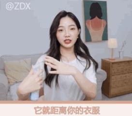 带你种草更多实用好物,推荐几款非常好用的实用好物