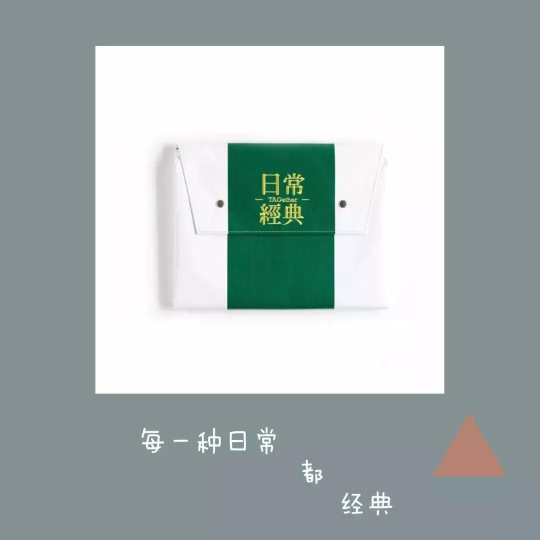 文创电商淘宝店铺推荐,定制文创店铺淘宝推荐怎么做