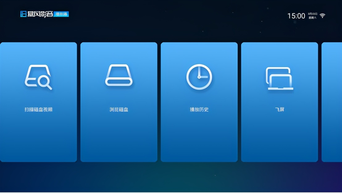 电脑如何跟电视连接当显示屏,手提电脑怎么连接电视机当显示器