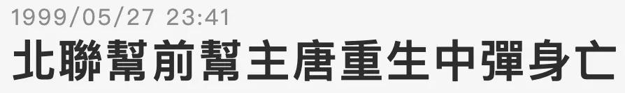 艳绝一时的台湾“四大美人”各自有怎样的人生……