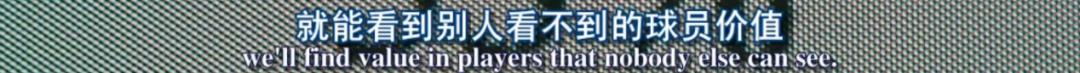 点球成金,点球成金足球