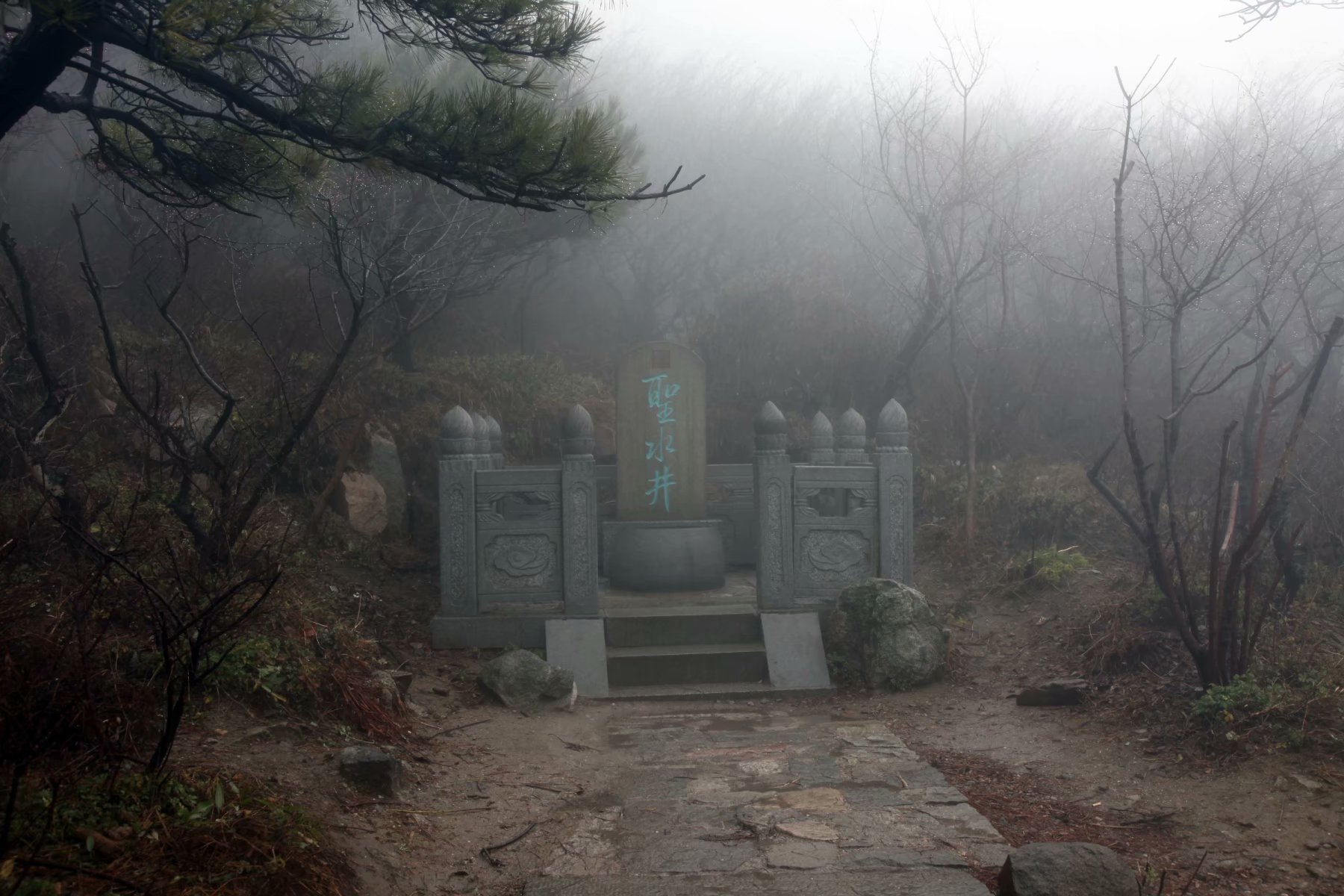 泰山景区在山东哪个市,泰山孔子庙在泰山的位置