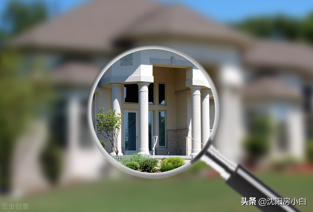 二手房交易有抵押,二手房有抵押贷款如何交易