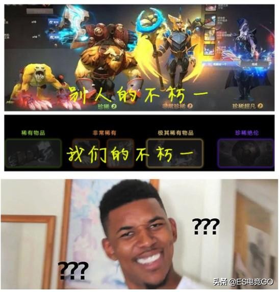 刀圈二三事：剑圣面具下长牙大胡子；小卡尔有了小冰女还会远吗