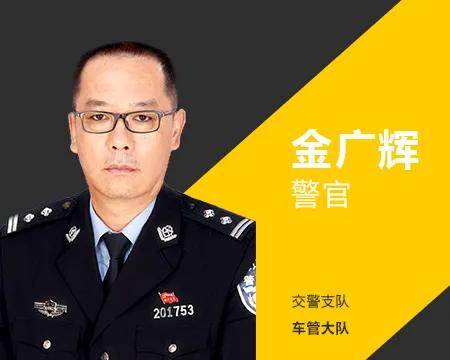 外省牌照没过户，在大连能检车吗？