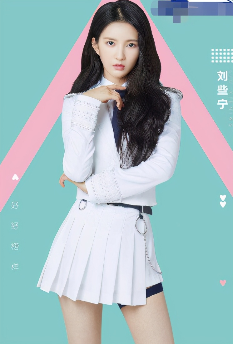 硬糖少女303属于几线女团,硬糖少女303女团哪个公司的