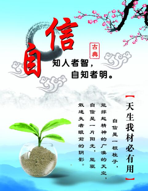 一个故事告诉你犹太人赚钱的思路,揭秘犹太人12个古老赚钱术