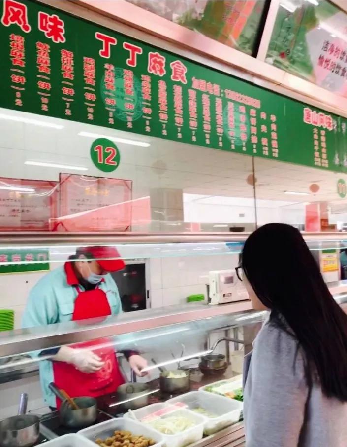 想见你西南政法大学,去河北政法职业学院