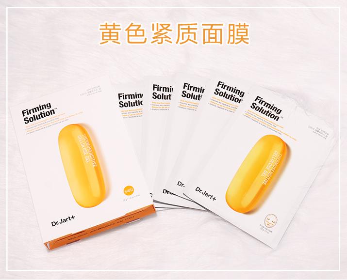 您有一份大礼包请注意查收,您有一份大礼包请及时查收表情包