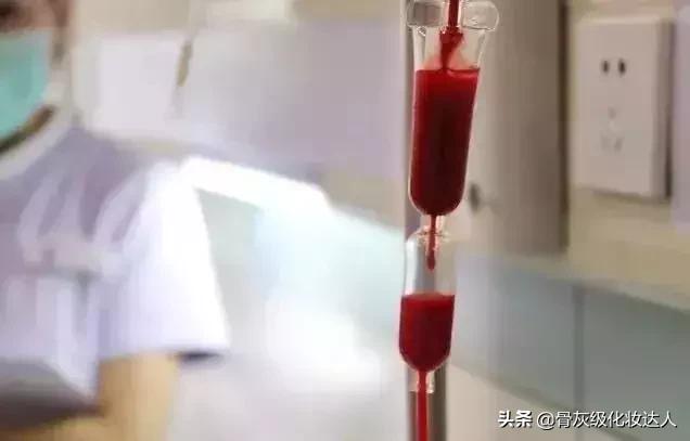 深扒小红书！灌肤、微针美白、换血，请问你不怕死吗？！