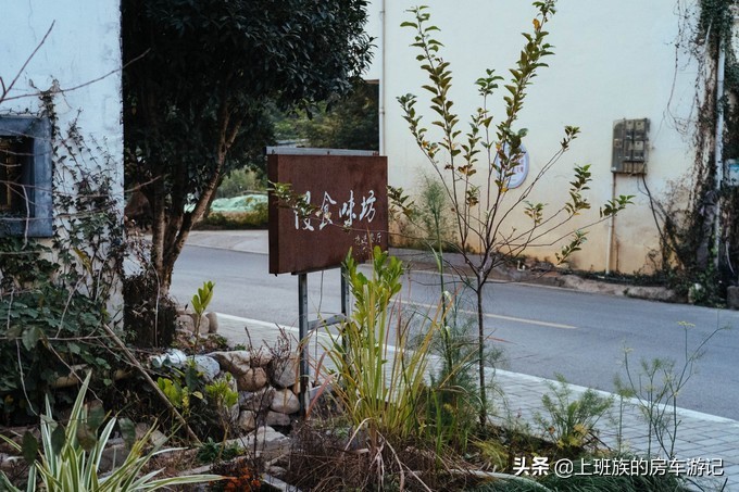 舒适的艺术之城－瓷都（最强景德镇旅游攻略）（二）