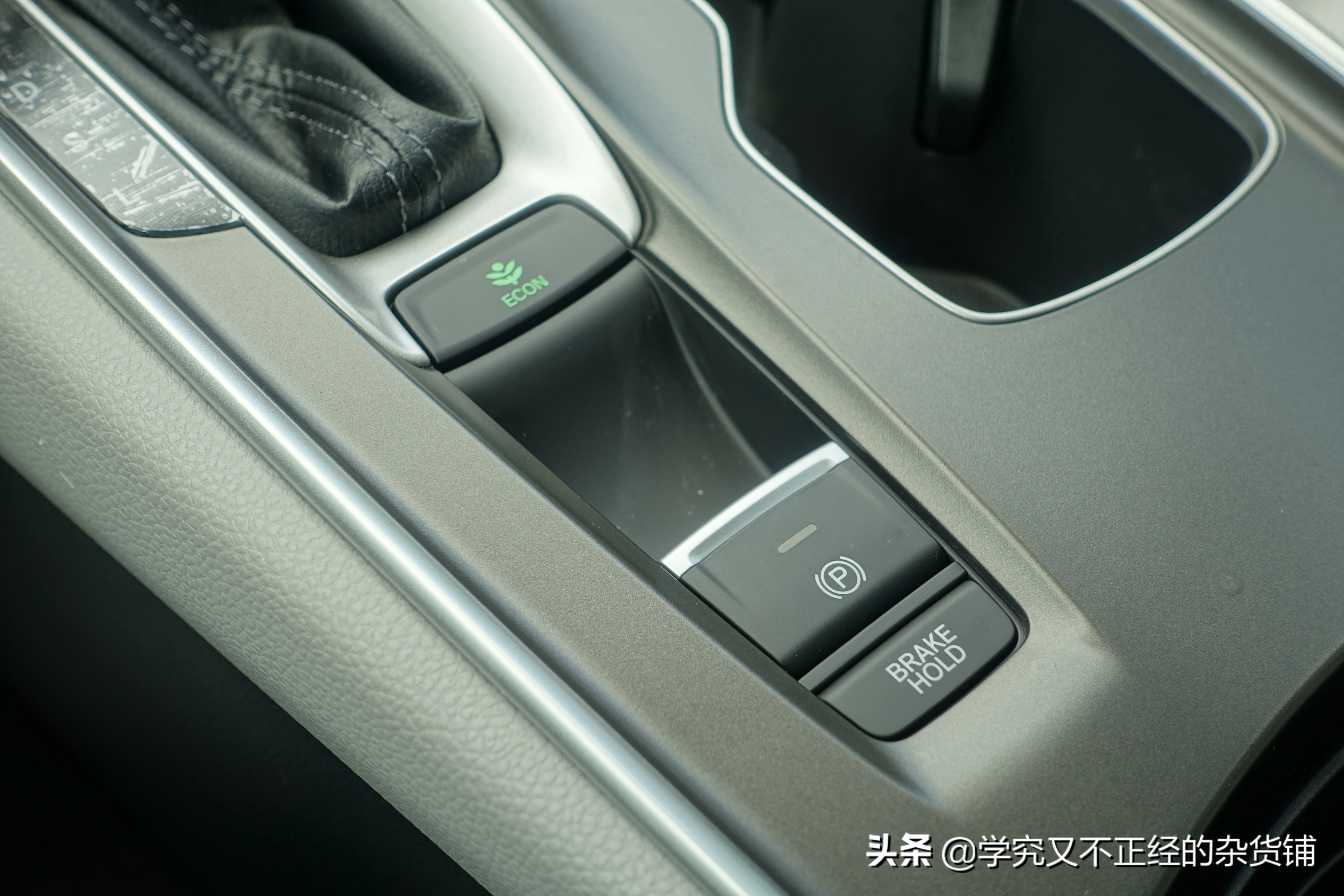 10代雅阁最新降价,十代雅阁落地提车多少钱