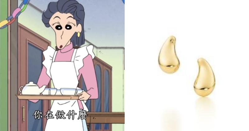 松阪老师穿搭,松阪老师和美伢