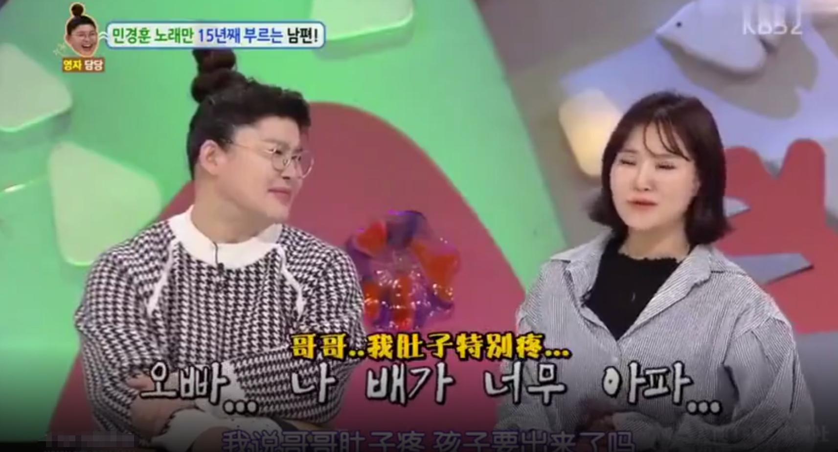 韩国孕期指南孕妇要准备小菜,韩国孕妇产前指南文字版