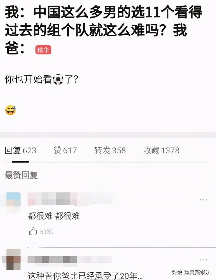 创4青3同时开播，热门选手出炉！你pick哪个？