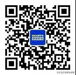 天津便宜的奥莱,天津新开业的奥莱