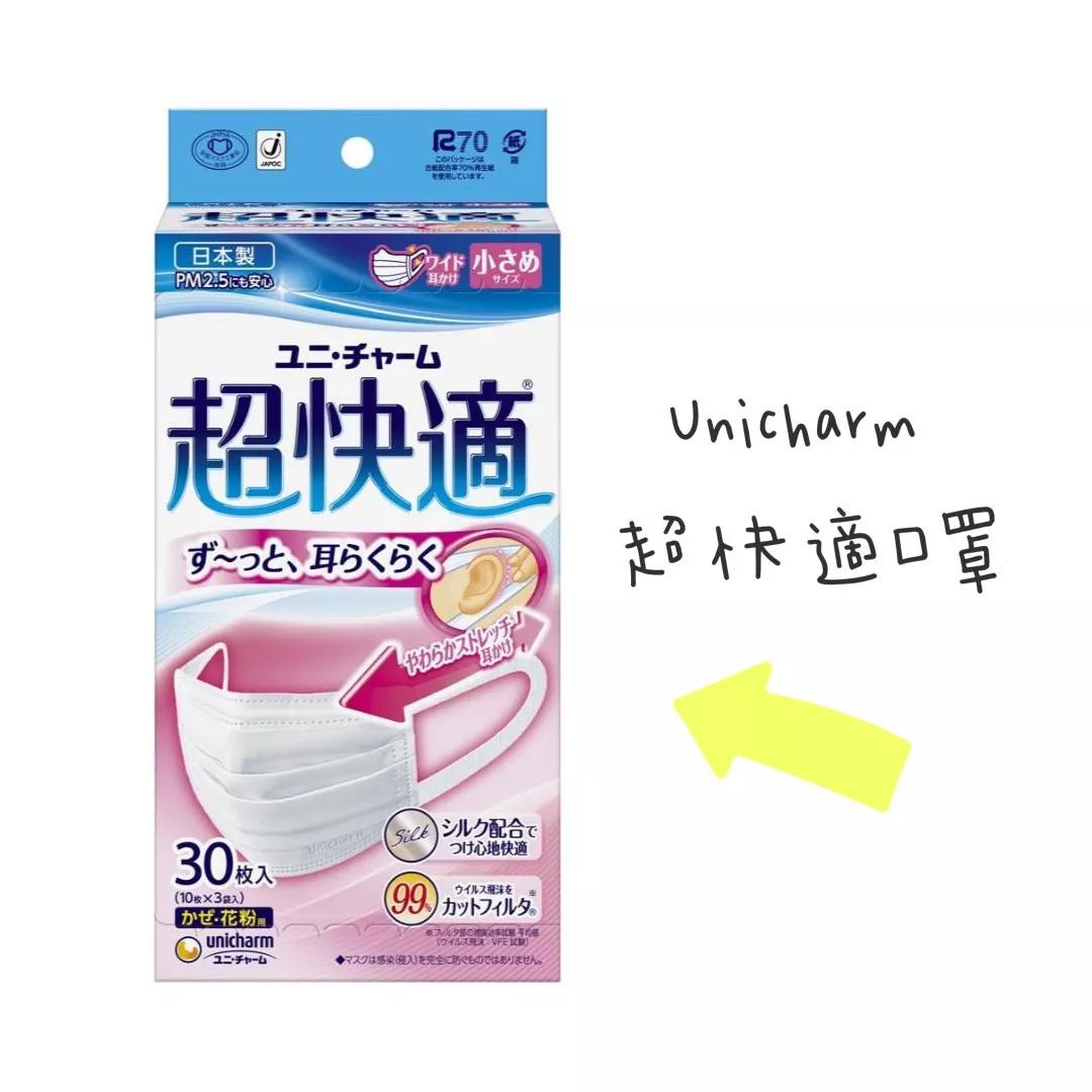 伪科普贴,科普贴真的有用吗