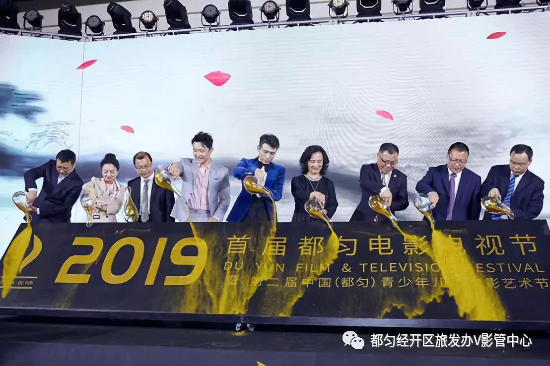 「转起来」都匀秦汉城、茶博园、杉木湖免门票啦