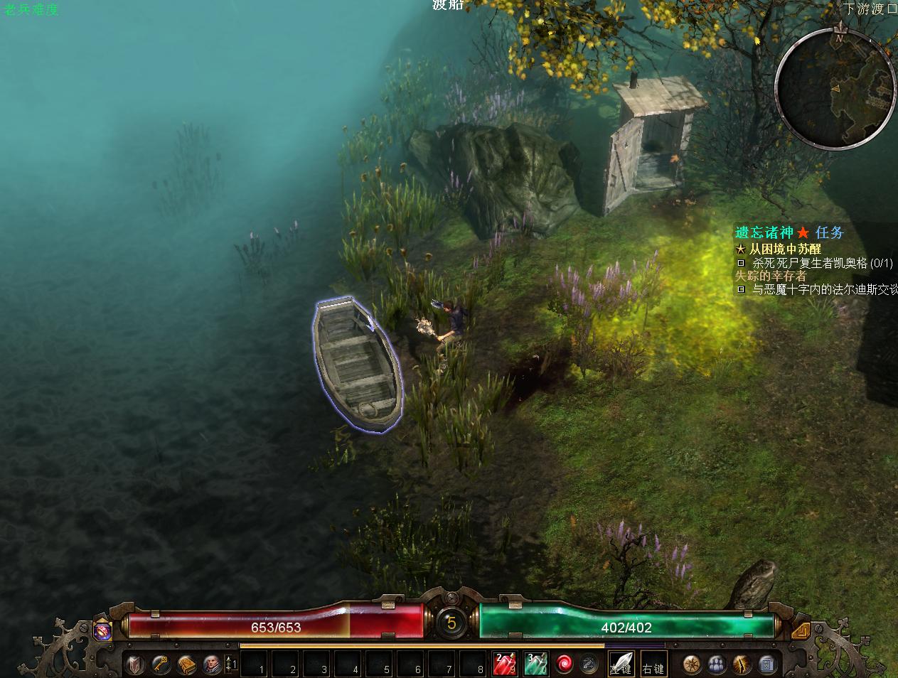 恐怖黎明简介图片,恐怖黎明的历史故事