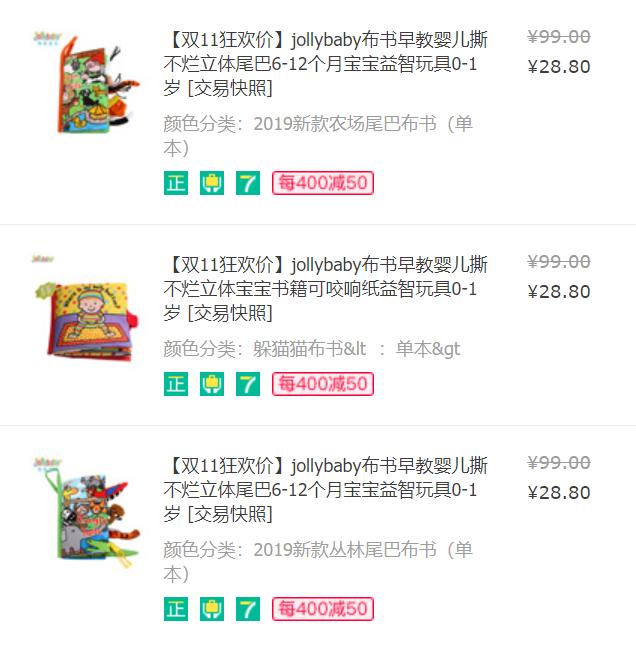 养育必备品,14个月宝宝必备玩具推荐