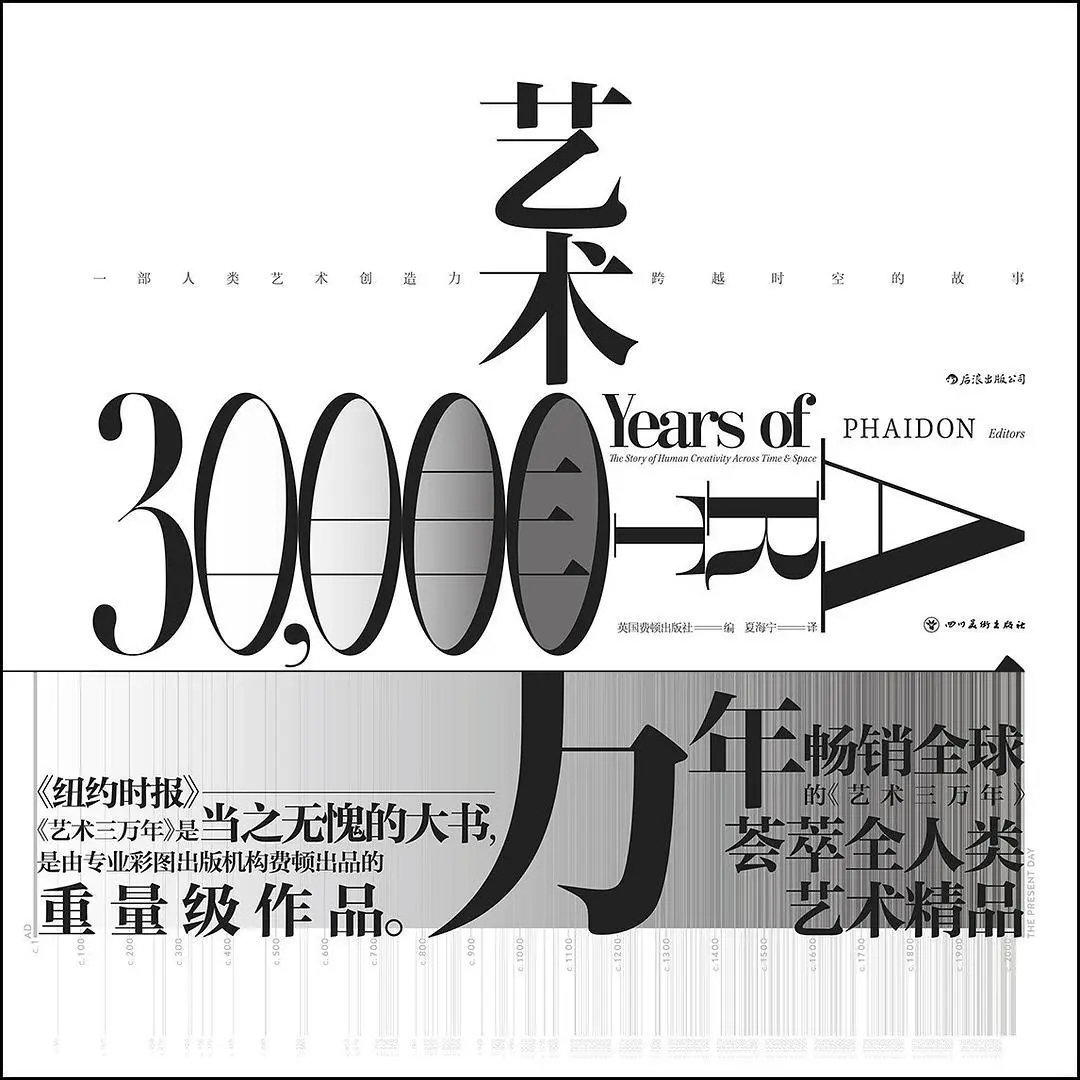 2020闃呮枃骞村害濂戒功姒滃崟,2021闃呮枃骞村害濂戒功姒滃崟鍑虹倝