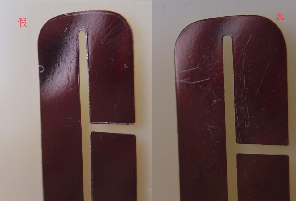 倩碧黄油无油真假鉴别方法,倩碧黄油紫管如何辨别真假