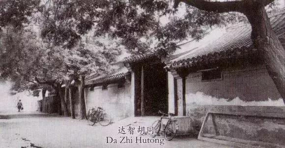 消失的胡同有哪些,北京市宣武区消失的胡同