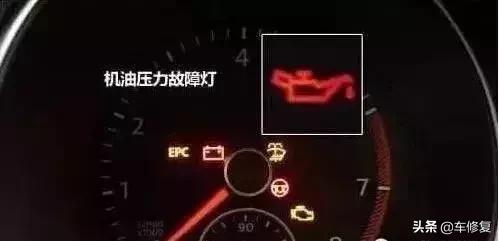 假机油造成危害的视频,使用假机油对汽车有什么危害