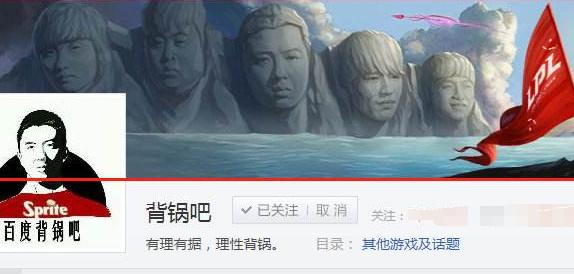 刚解封的电竞圣地,刚解封又被二次冻结