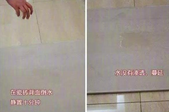 装修买地砖怎么选,装修买砖窍门