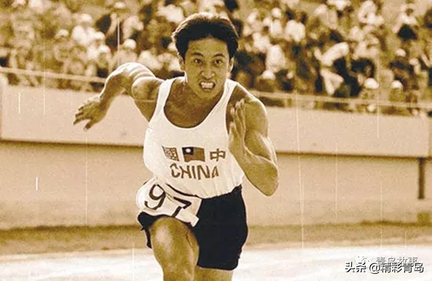 青岛第一体育场惨案,青岛第一体育场图片