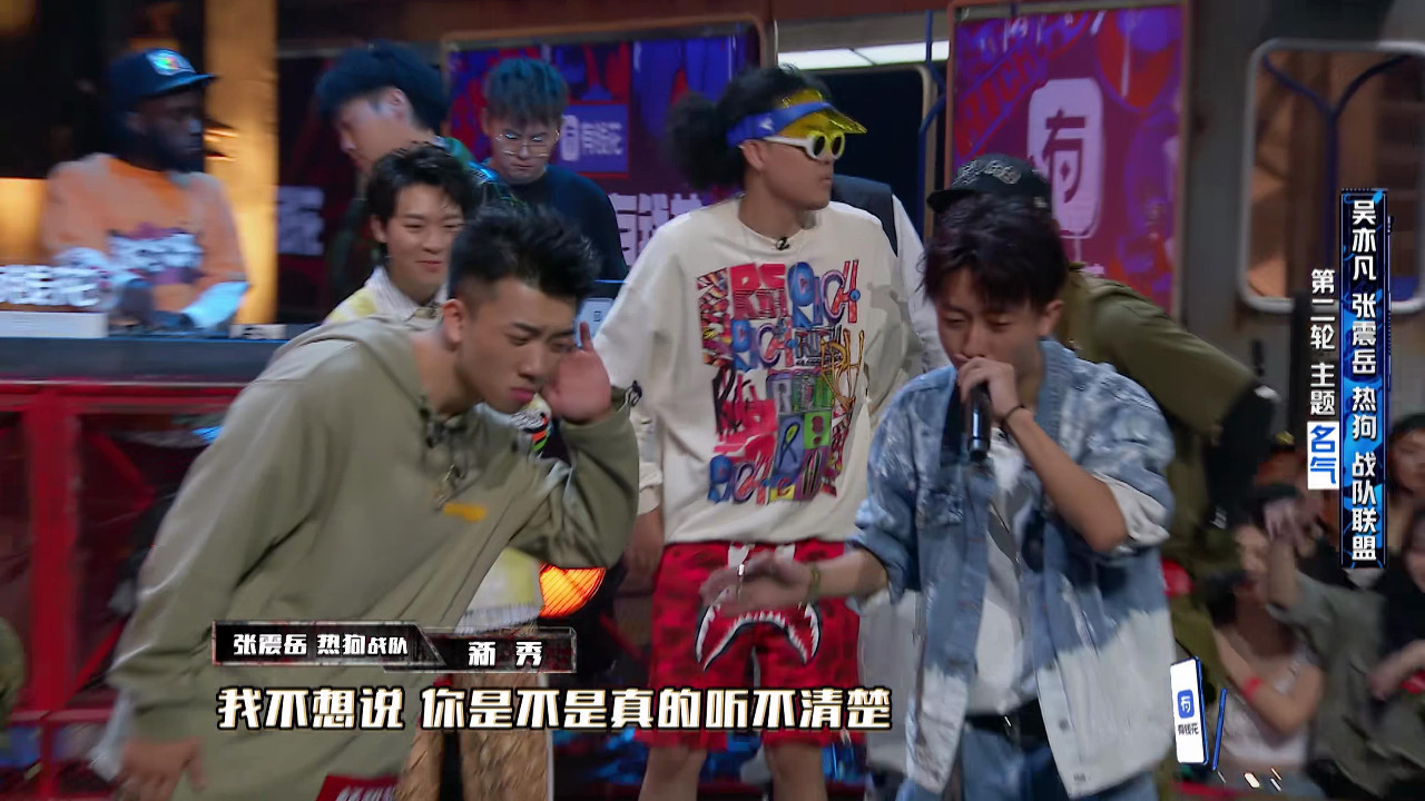 黄旭厉害还是新秀,黄旭新秀battle谁更强