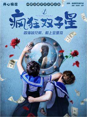 海淀冬季好去处,海淀区冬季好去处