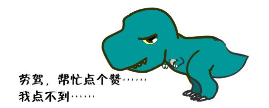 微信名看性格分析,用名字做微信名的人的性格