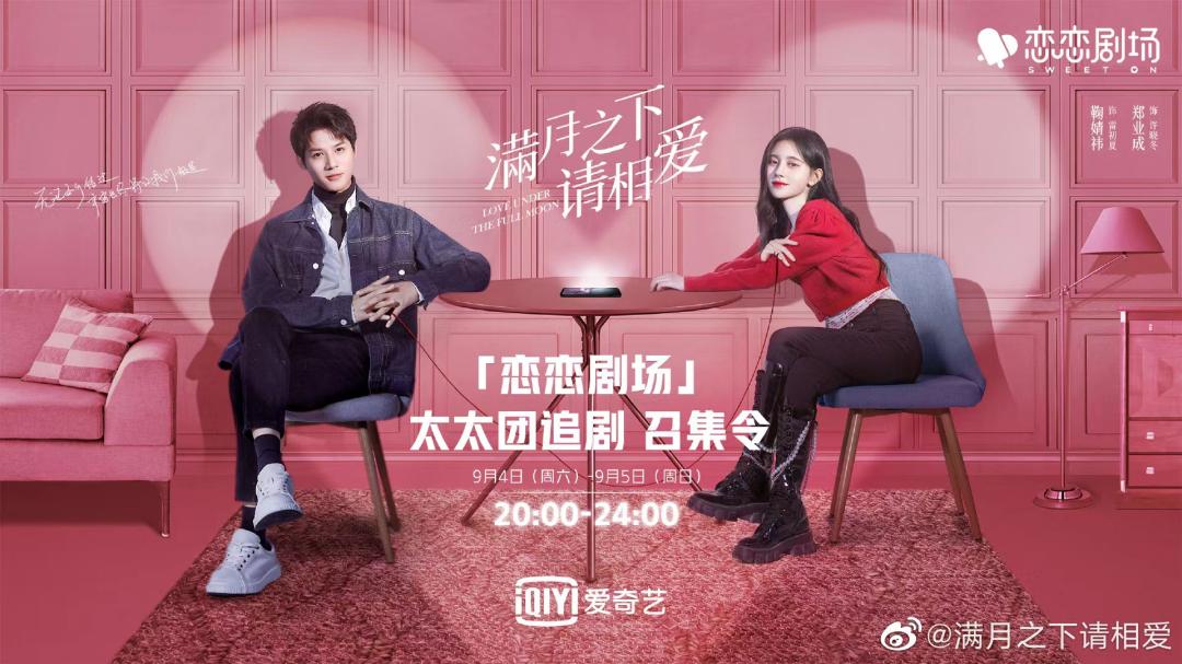 我身穿蛇院袍，在环球影城看「德赫」同人文？