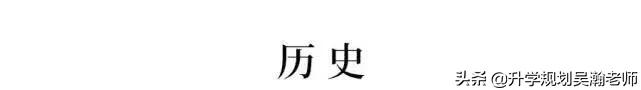 明年高考和今年高考有什么区别,2019年高考和2020年的区别