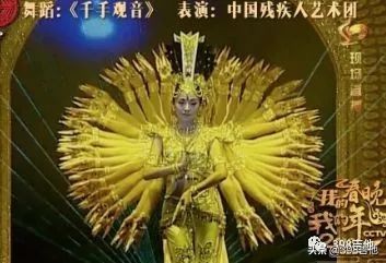 春晚进化史,春晚五十年变迁史