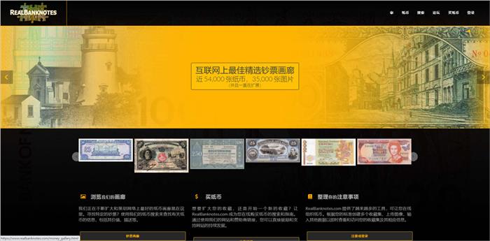 100个有趣的网站,国外小众创意网站排名榜