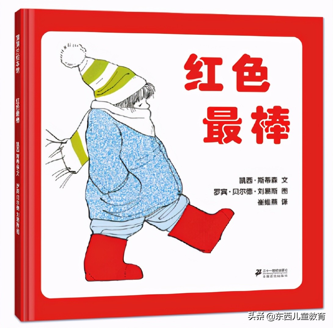 如何用识字卡检查孩子的识字量,别再用识字卡教认字了