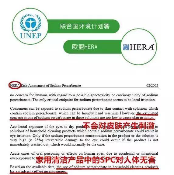 73岁人大代表研发洗衣神器，十年油汗渍霉菌，异味顽垢，轻松泡走