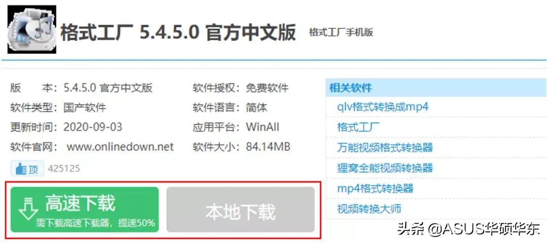 win7笔记本电脑特别卡怎么解决,笔记本电脑用久了会卡如何变流畅