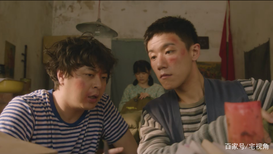 盗墓之黄皮子坟,好看的盗墓剧鬼吹灯之黄皮子坟