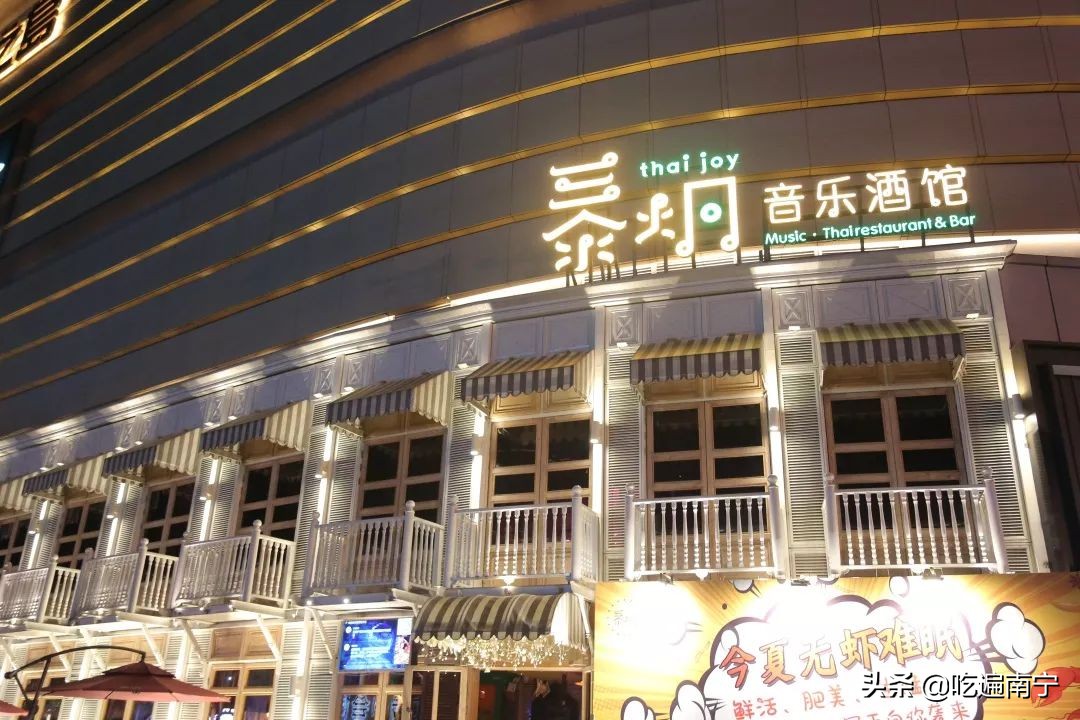 漫漫古城路,遇见古城路