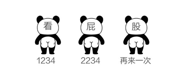 提肛运动害人？是你还没有get到它的正确打开方式吧